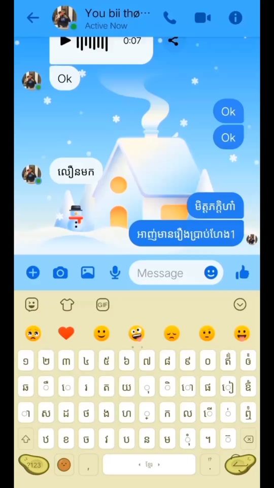 TikTok video thumbnail by dyqkv15yw3ff