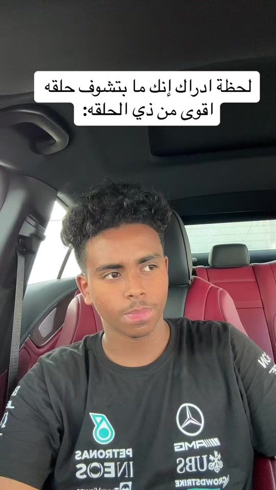 TikTok video thumbnail by xivd1