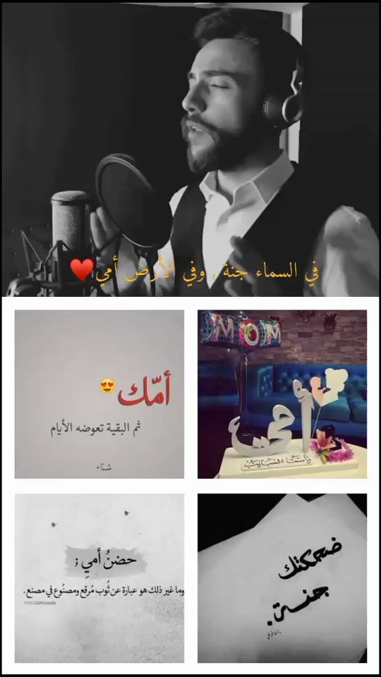 TikTok video thumbnail by la.y.th