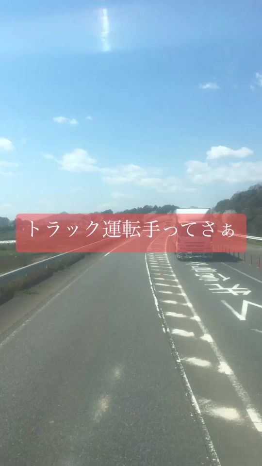 TikTok video thumbnail by uk_quon13tw