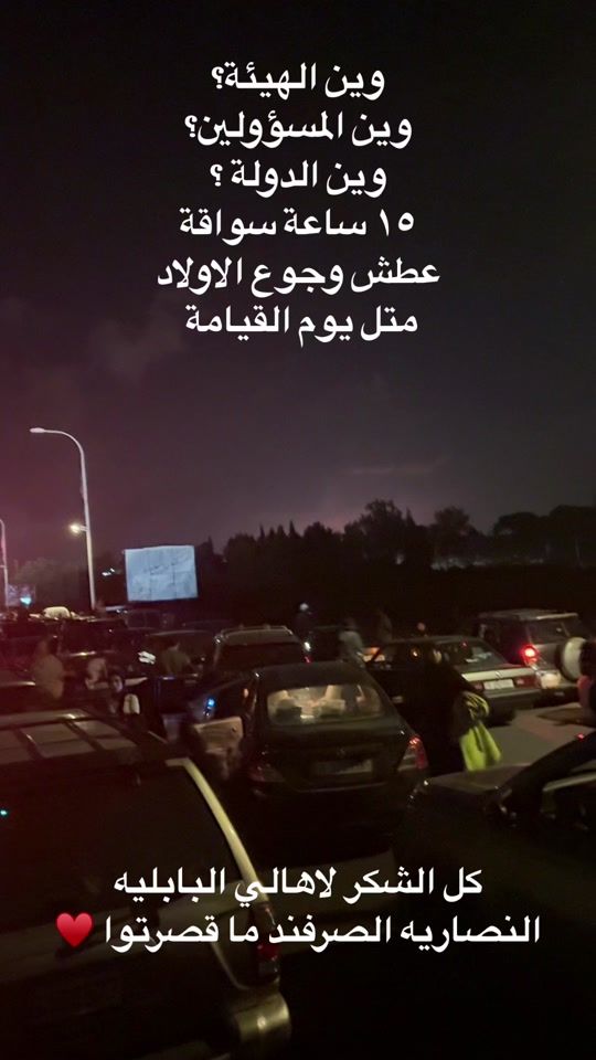 TikTok video thumbnail by emamirkhadija