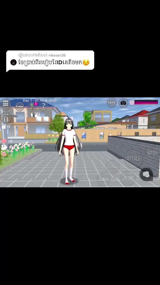 TikTok video thumbnail by somphossolo