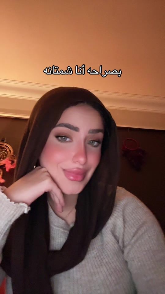 TikTok video thumbnail by sahar__01_