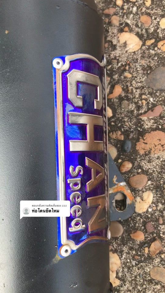 TikTok video thumbnail by user9048787867085