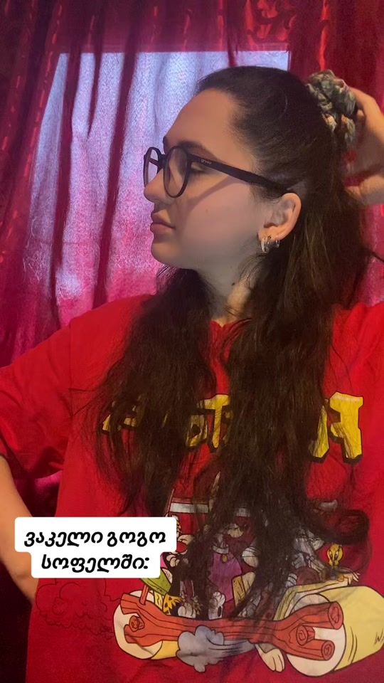 TikTok video thumbnail by tea.dvalashvili