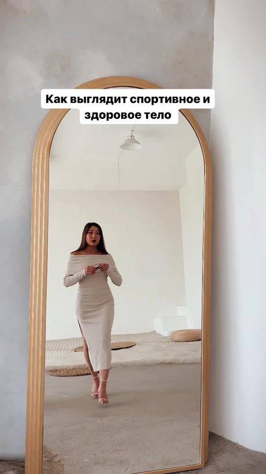 TikTok video thumbnail by aigerim_tay
