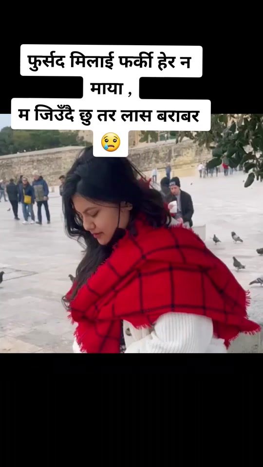 TikTok video thumbnail by silwalsamikshay2