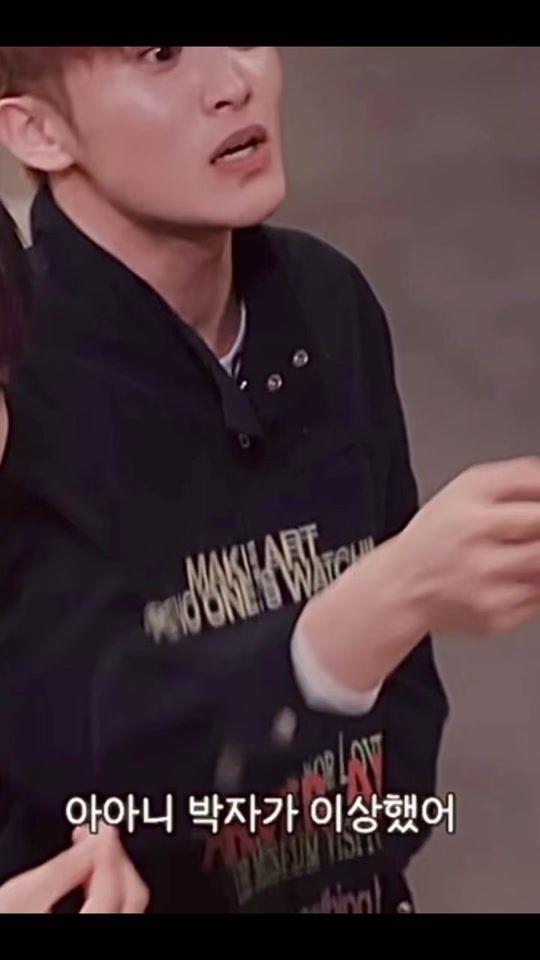 TikTok video thumbnail by markhyuck_l