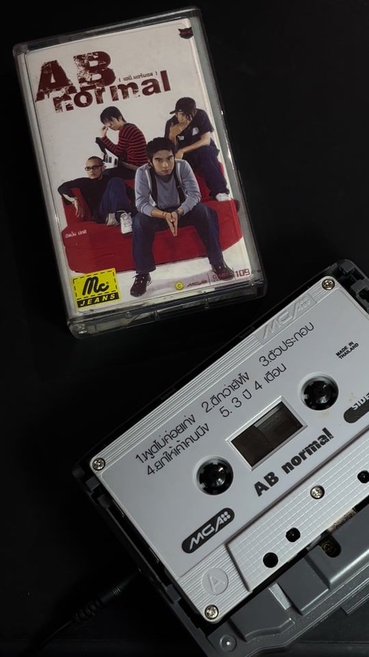 TikTok video thumbnail by kzik9.cassette