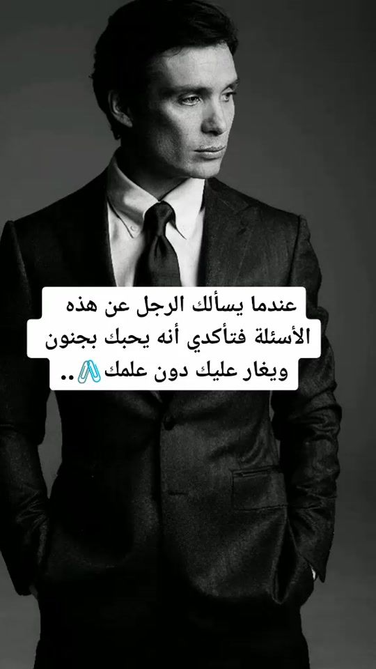 TikTok video thumbnail by x__.sohaib