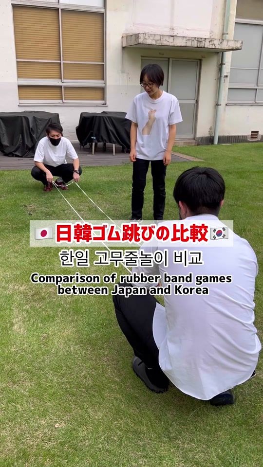 TikTok video thumbnail by komedy1010