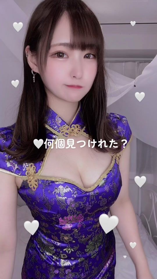 TikTok video thumbnail by yukinon0106