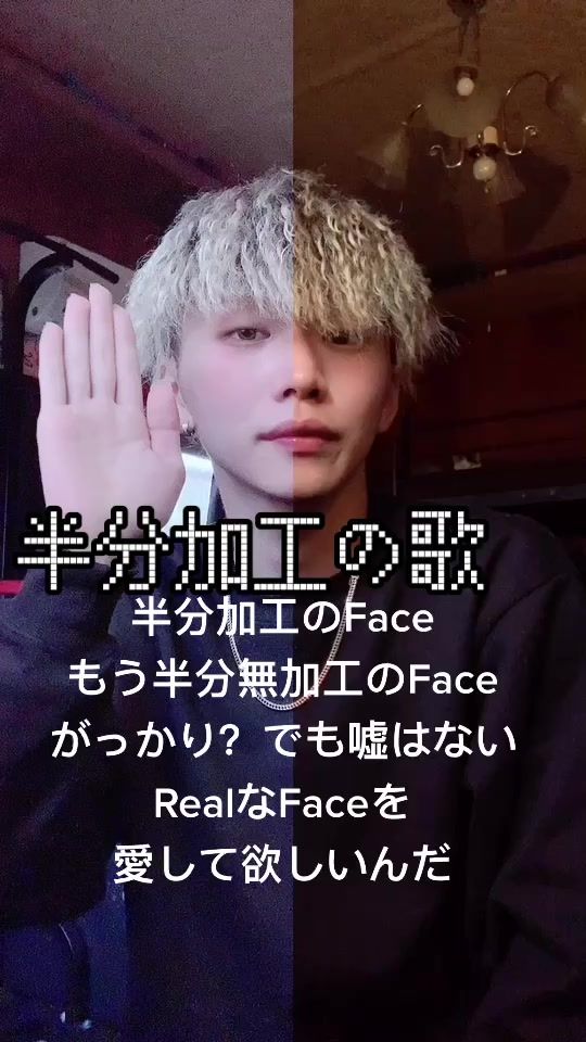 TikTok video thumbnail by haruki_0602