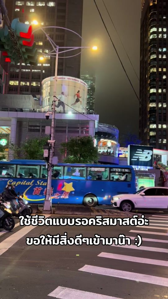 TikTok video thumbnail by 0544ppp