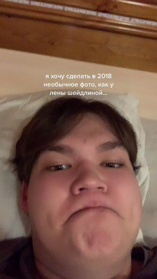 TikTok video thumbnail by stepanpy