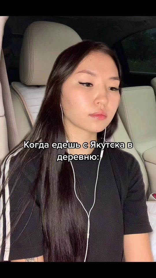TikTok video thumbnail by mich.iye