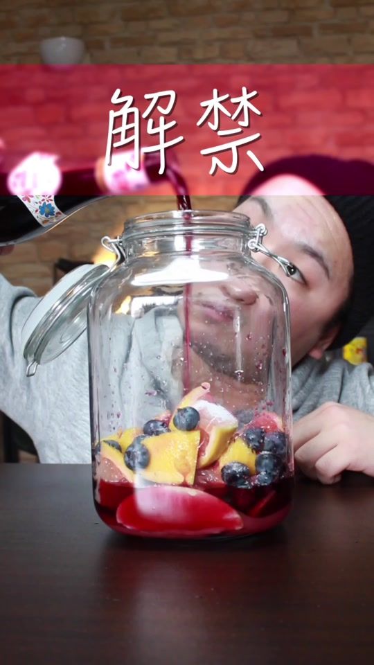 TikTok video thumbnail by himajin_kitchen