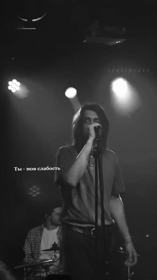 TikTok video thumbnail by rea1israre