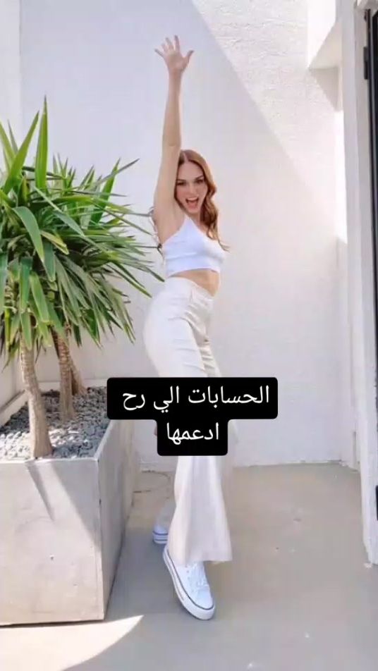 TikTok video thumbnail by xr._15
