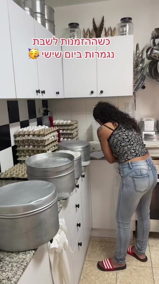 TikTok video thumbnail by saracojahnoon6