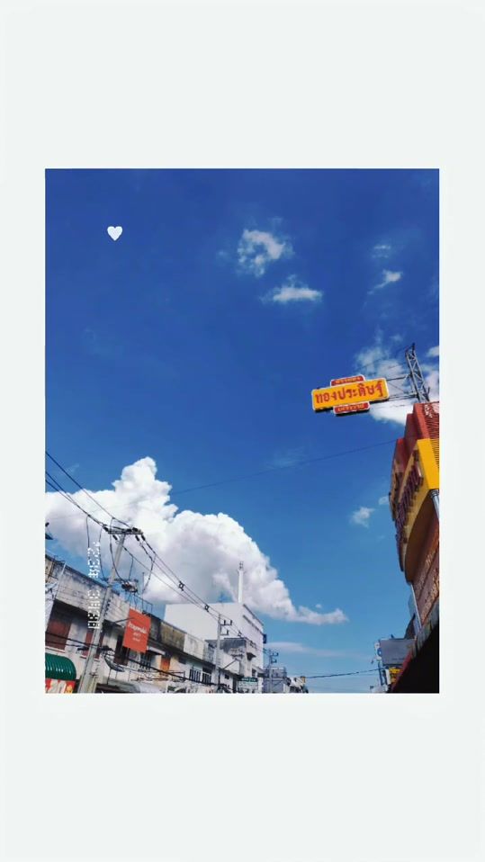 TikTok video thumbnail by s.phasit