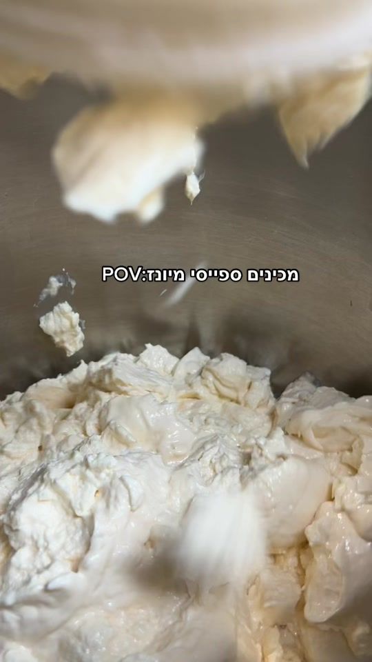 TikTok video thumbnail by alibi_tlv