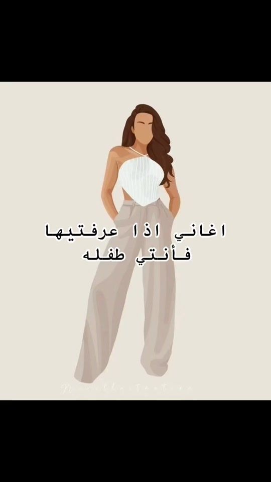 TikTok video thumbnail by 28k.snaq