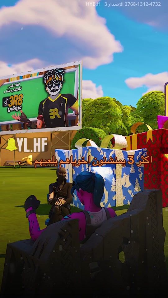 TikTok video thumbnail by 3r8
