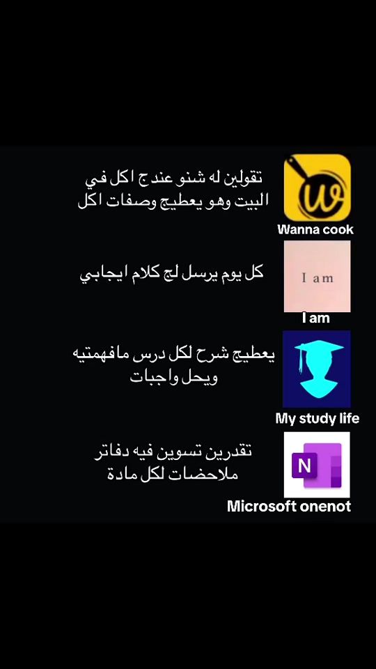 TikTok video thumbnail by 6xvc_