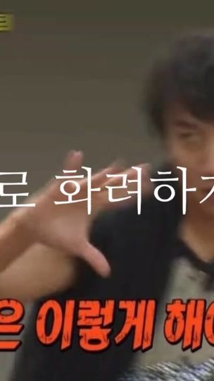 TikTok video thumbnail by judy_9340