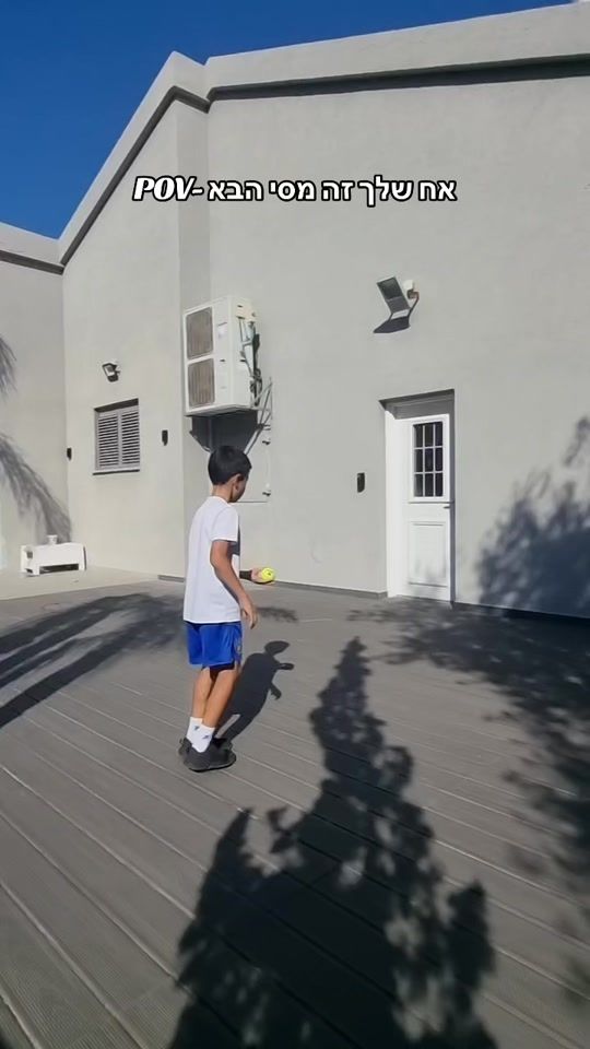 TikTok video thumbnail by maymaayan_