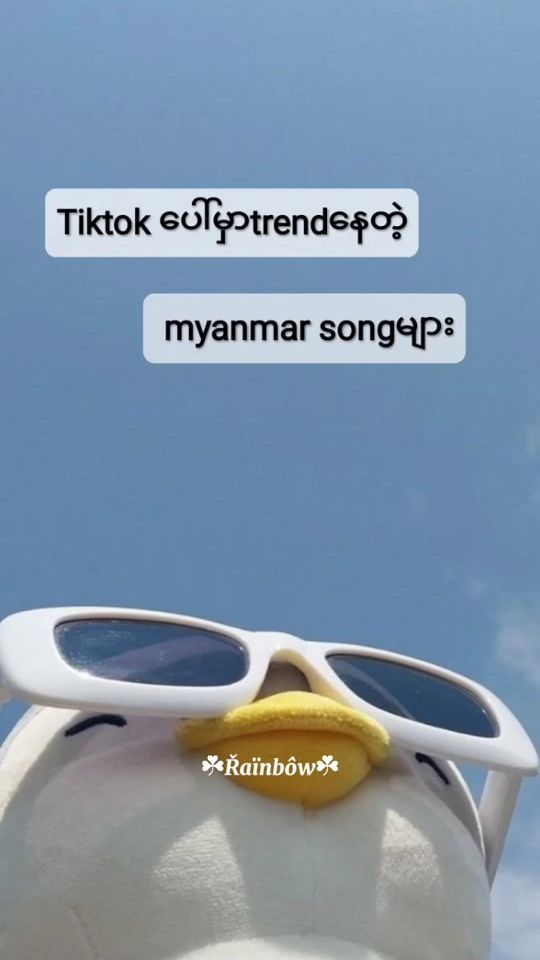 TikTok video thumbnail by rainbow_7491