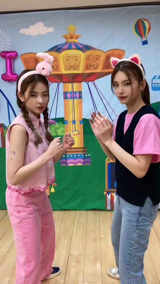 TikTok video thumbnail by itzyofficial