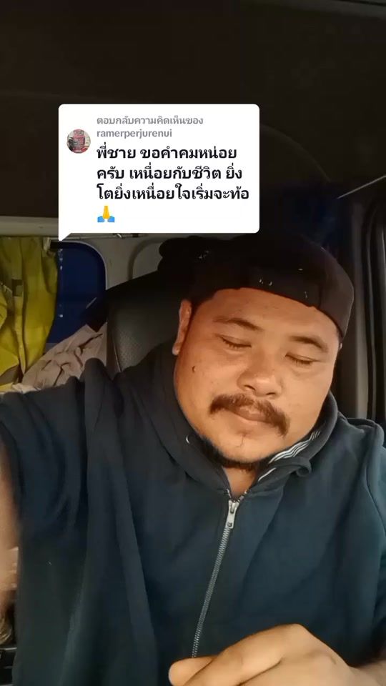TikTok video thumbnail by boy_go5