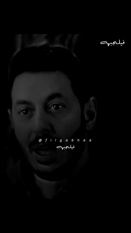 TikTok video thumbnail by reda4456