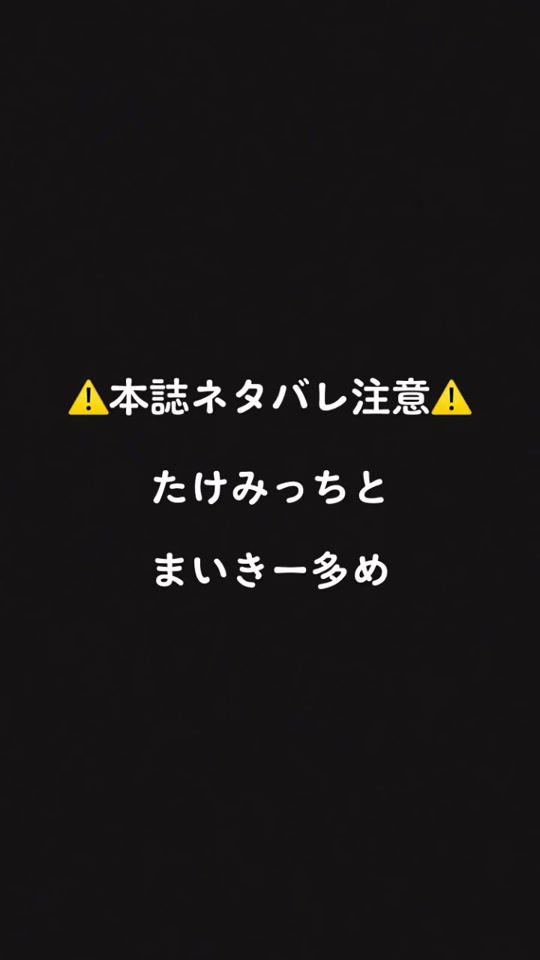 TikTok video thumbnail by ekuitimekat