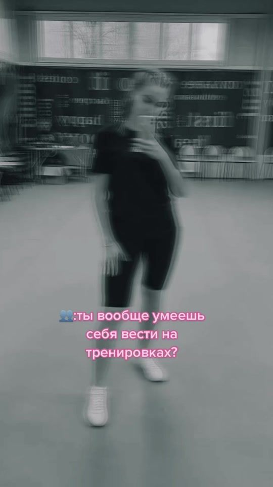 TikTok video thumbnail by _fedorkowa_