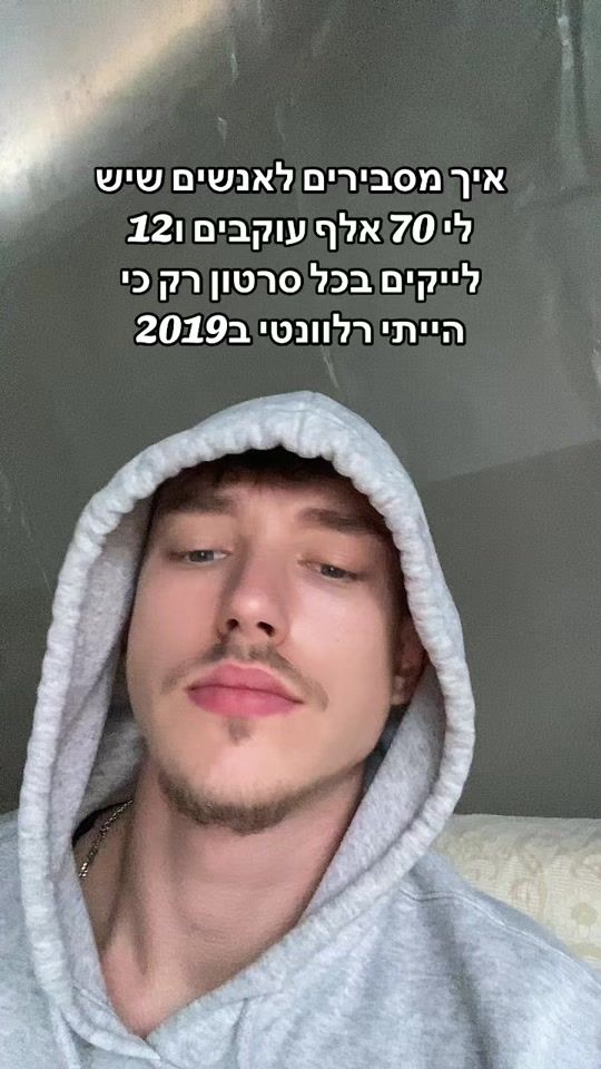 TikTok video thumbnail by vladi.glavatzki
