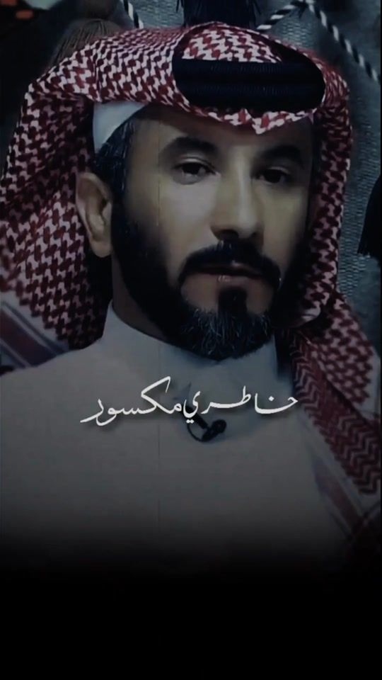 TikTok video thumbnail by aboshoj