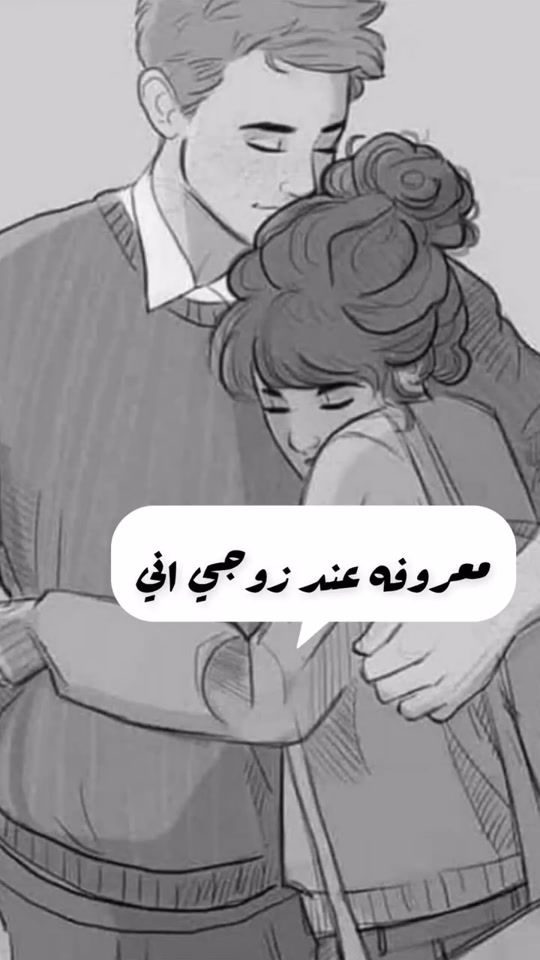TikTok video thumbnail by 6hoor1