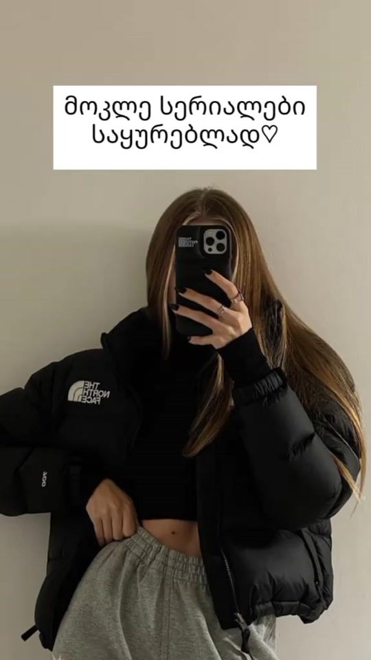 TikTok video thumbnail by goodd_vibesz