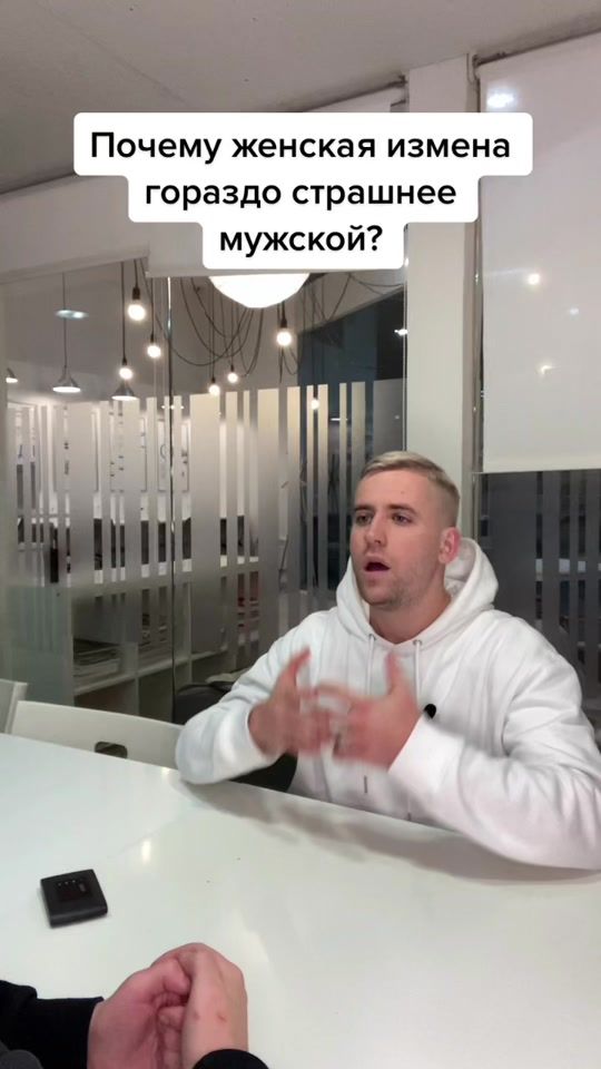 TikTok video thumbnail by menportal
