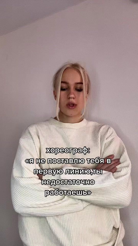 TikTok video thumbnail by kidda_me