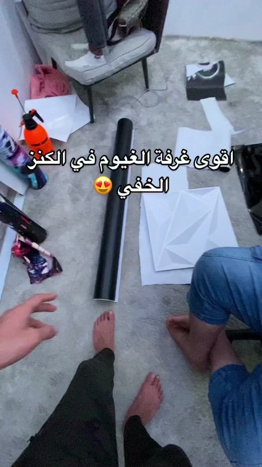 TikTok video thumbnail by z2smart