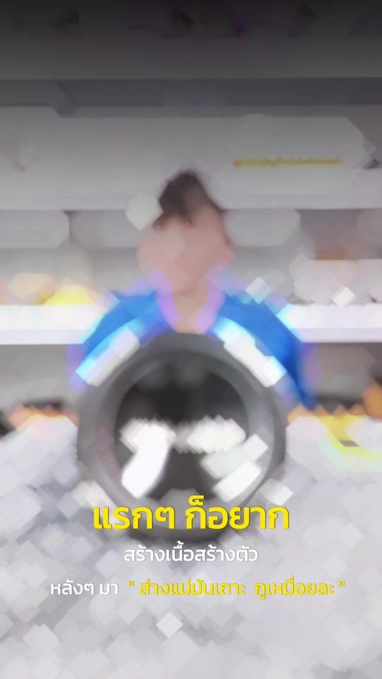 TikTok video thumbnail by i_tuck1911