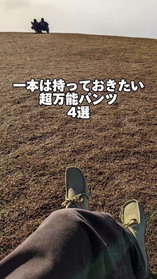 TikTok video thumbnail by waya_____0923