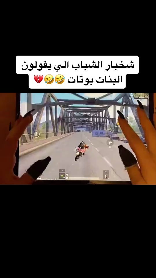 TikTok video thumbnail by yara.1.11