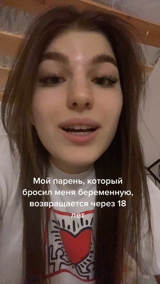 TikTok video thumbnail by you28needme