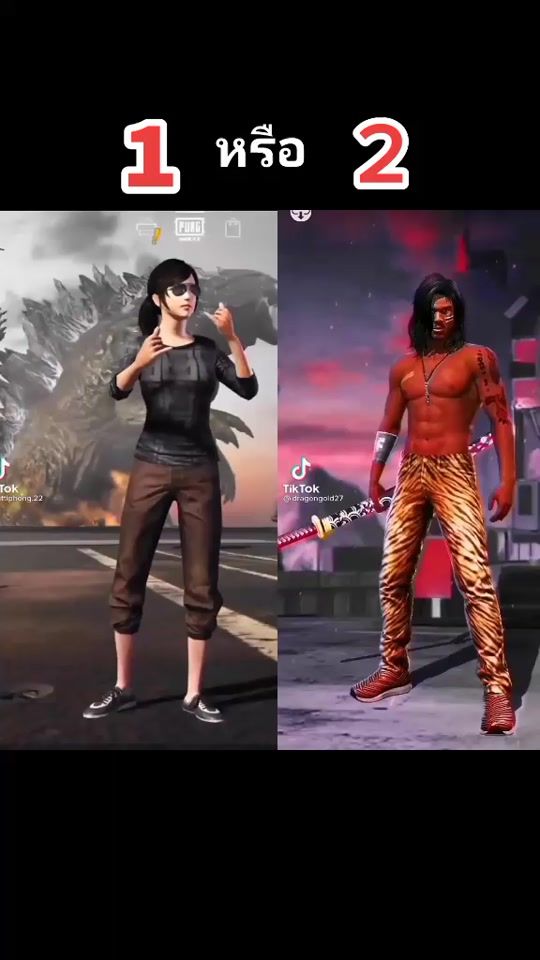 TikTok video thumbnail by pdetch_062