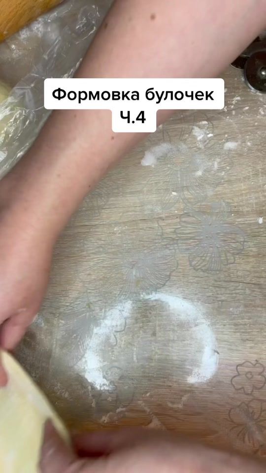 TikTok video thumbnail by foodwithlove28